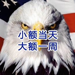 竹溪要账公司